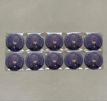 Dytica 2주년 니지산지 랜덤 글리터 캔뱃지 호시미치 쇼 등신