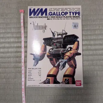 전투 메카 자붕글 WM GALLUP TYPE 1/100 프라모델