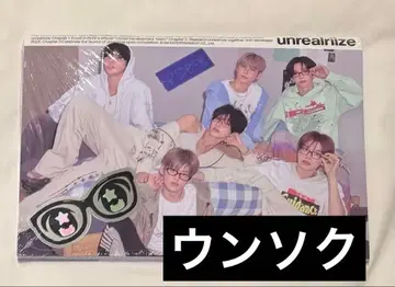 RIIZE 은석 시즌 그리팅 photobook