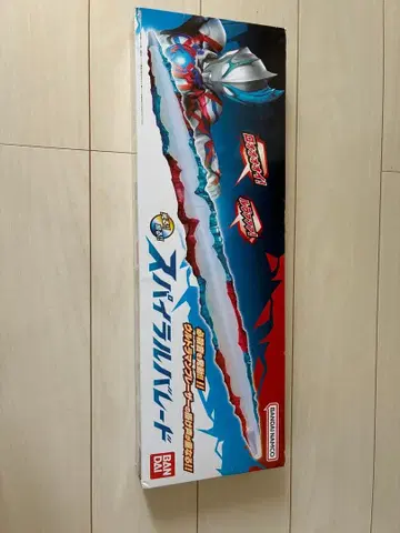 울트라맨 블레이저 스파이럴 밸리드