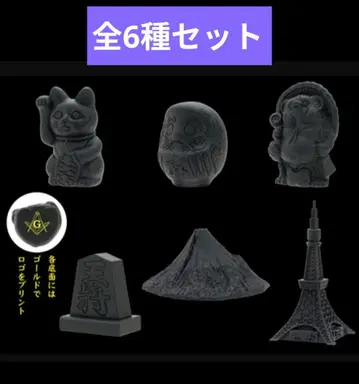 SOUVENIR FROM FREEMASONRY JAPAN 전 6종