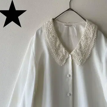 [ 구제 의류 ] 레이스 블라우스 레트로 빈티지 싸개 단추 화이트 긴팔