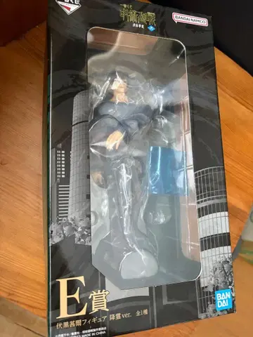 주술회전 후시구로 토우지 피규어 시부야 사변 제일복권