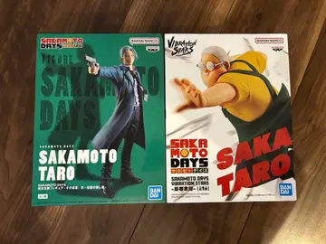 사카모토 데이즈 SAKAMOTO DAYS 사카모토 타로 2세트