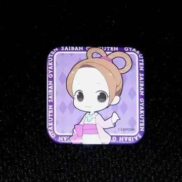 역전재판 화랑 캔뱃지 아야사토 하루미 역전재판123 캔뱃지