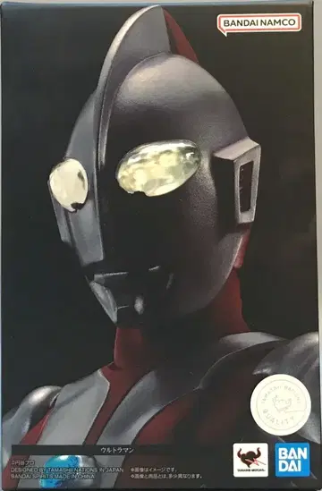 반다이 S.H.Figuarts/진골조제법 울트라맨