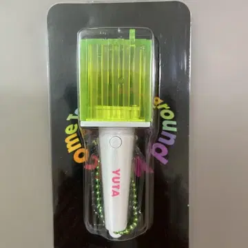 YUTA 보이스 키링