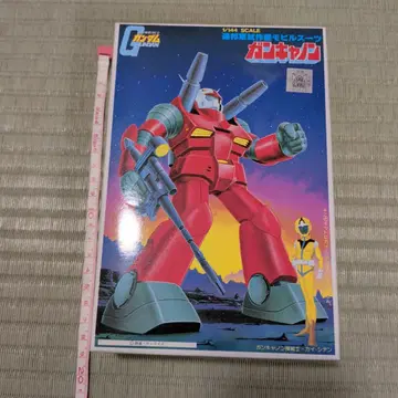 1/144 건캐논 프라모델