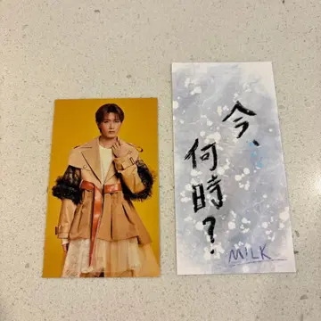 M!LK 야마나카 유타로 트레이딩 카드, 스티커 세트