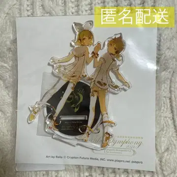 하츠네 미쿠 심포니 2022 카가미네 린 카가미네 렌 아크릴 스탠드