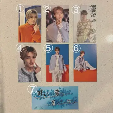 M!LK 야마나카 유타로 블루 샤워 트레이딩 카드, 스티커 묶음 판매