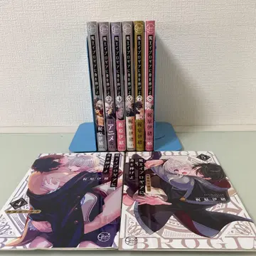 마왕 이브로기아에게 몸을 바쳐라 1.2.4.5.7.8 소책자 포함 특장판