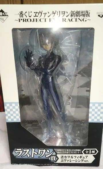 나기사 카오루 레이싱 피규어
