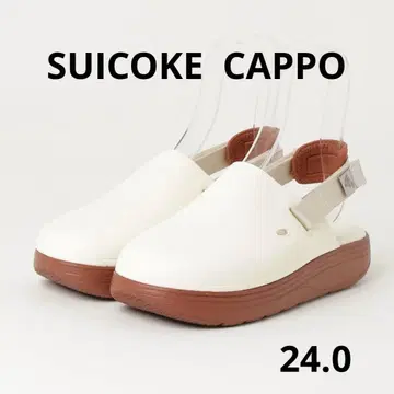 SUICOKE 스이콕 CAPPO 사보 샌들 24.0 화이트