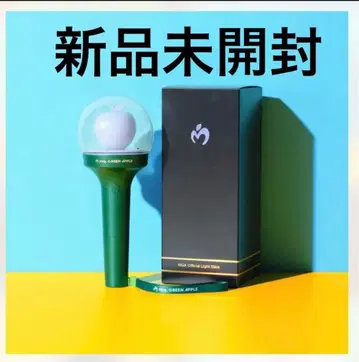 미세스 그린애플 공식 응원봉