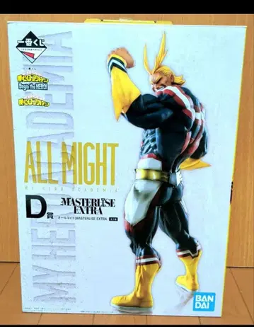 제일복권 나의 히어로 아카데미아 올마이트 D상