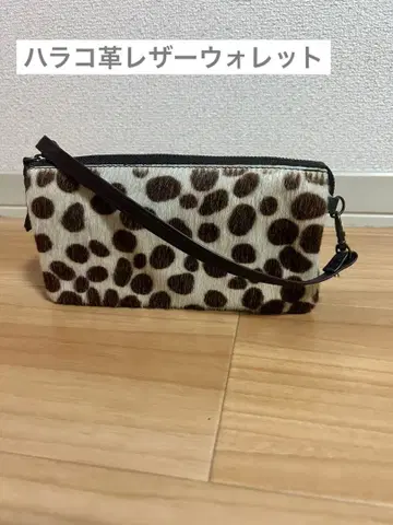 송치 가죽 달마시안 패턴의 지갑 미니백