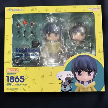 넨도로이드 유루캠 시마 린 삼륜 바이크 Ver.