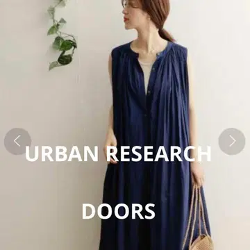 어반 리서치 코튼 보일 개더 슬리브리스 원피스 네이비