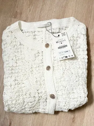 ZARA 크로셰 뜨기 버튼 가디건