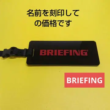 브리핑 명찰 네임택 골프