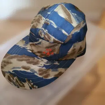 Winiche & Co. Desert Dawn Tiger Camo cap