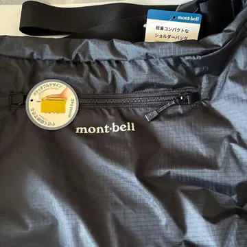 몽벨 포켓터블 라이트 숄더 M BK