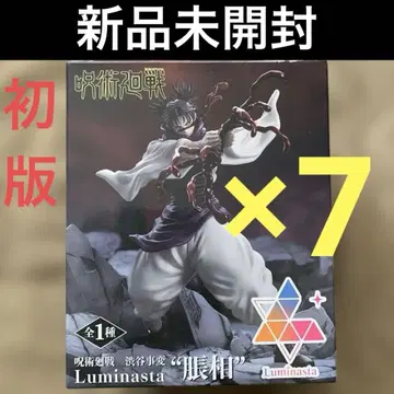 초판 주술회전 루미나스타 Lumimasta 쵸소우 피규어 7체 세트