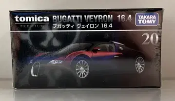 타카라토미 토미카 프리미엄 부가티 베이론 16.4 20