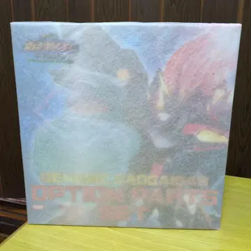 용사왕 가오가이거 옵션 부품 세트