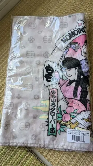모모이로 클로버 Z 15주년 기념 페이스 타월