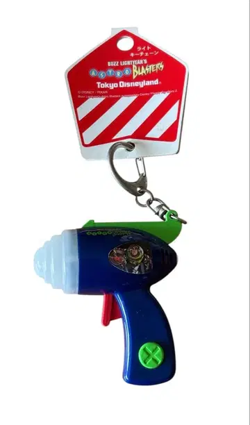 도쿄 디즈니랜드 버즈 라이트이어 아스트로 블래스터 키링