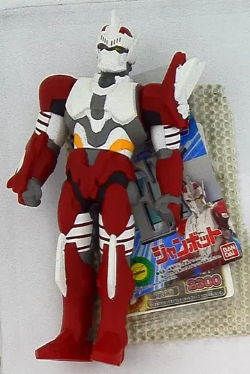 반다이 울트라 히어로 시리즈 EX / 울트라맨 제로 점보트 2010