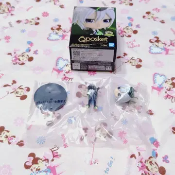 트위스테 Q-posket 실버