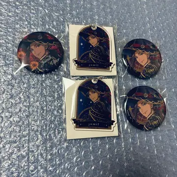 트위스테 캔뱃지 아크링 키링 블루밍 자밀