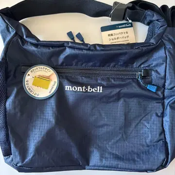 몽벨 포켓터블 라이트 숄더 S 네이비