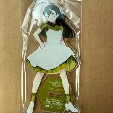 칸코레 스기 카레 기관 아크릴 스탠드