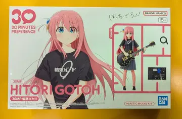 반다이 30 MINUTES PREFERENCE 30MP 고토 히토리