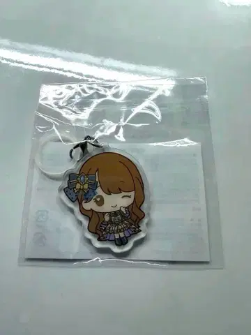 이코럽 캡슐 오타니 에미리 메지루시 참