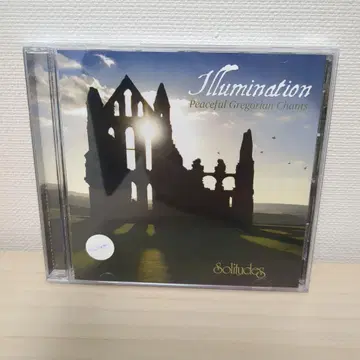 Illumination: Peaceful Gregorian Chants