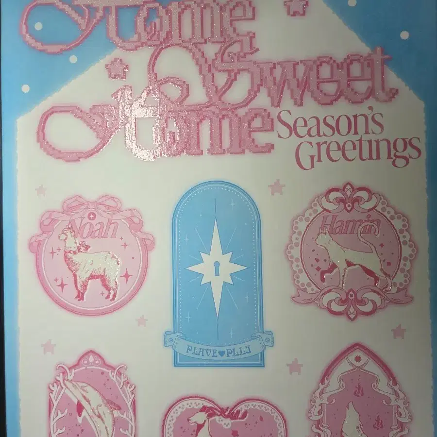 Part of PLAVE 2025 seasons greetings components | Bunjang Global