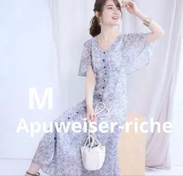 새상품급 Apuweiser-riche 플레어 슬리브 원피스 페이즐리