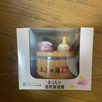 느긋한 온천 가습기 커비