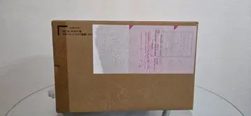 METAL ROBOT혼 아카츠키(시라누이 장비) SEED FREEDOM