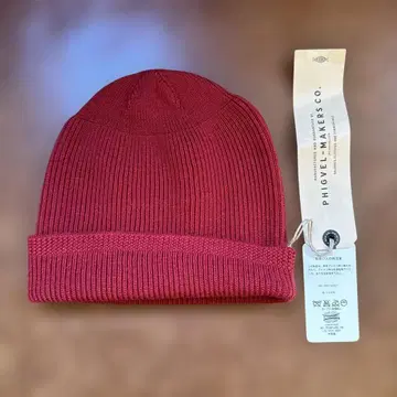phigvel 니트 모자 미사용 새상품 카마인