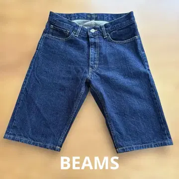 BEAMS 데님 숏팬츠