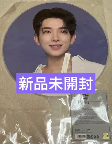 seventeen follow again 부채 미개봉 새상품 조슈아