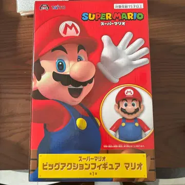 슈퍼 마리오 빅 액션 피규어 마리오