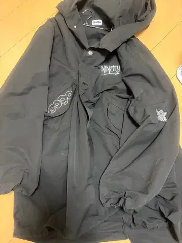 스노우 후드티 9090