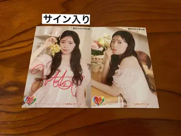 초 도키메키 센덴부 사카이 히토카 생일 기념 브로마이드